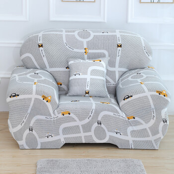 2022新品沙发套罩单个老式单人沙发套罩全包套位皮小单个懒人座通用型