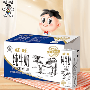 旺旺纯牛奶190ml32整箱礼盒装儿童学生早餐奶旺仔高钙饮品年节送礼