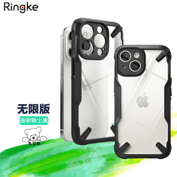 Ringke防摔迷彩手机壳适用于苹果iPhone15/Pro/Max/Plus透明手机壳磁吸时尚 透明骑士黑 【无限版】 15ProMax 6.7寸