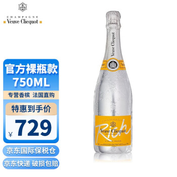 裨VEUVE CLICQUOT PONSARDINĹٷԭ ݱ˰ٷ ׯֱʲɹһƿһα 750mlƿ