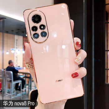 铂瑞泰华为nova8手机壳奢华nova8pro超薄硅胶软壳高档网红潮牌简约防