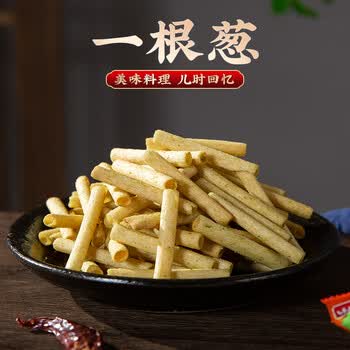 农然客一根葱零食大礼包8090童年怀旧儿时经典薯片网红辣条休闲食品