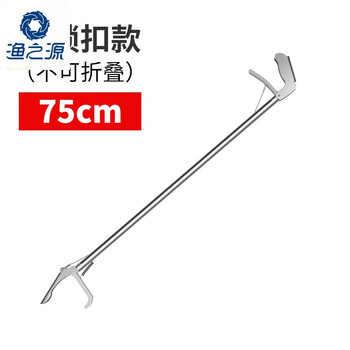 渔之源旗舰官方抓黄鳝夹子鳝鱼专用工具螃蟹钳子长鱼捕泥鳅防滑夹