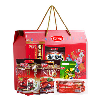 雨润礼盒1710g雨润礼盒香烤麻鸭香卤草鸡牛肉腊肠企业客户过节福利
