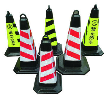 军星熠 LZ 反光路锥橡胶方锥黑黄色禁止停车锥桶停车场禁停标识反光路障PU警示柱 4斤 黑黄请勿泊车