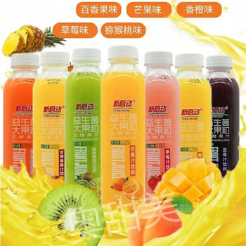 新启动益生菌发酵芒果汁500ml×15瓶整箱饮料鲜榨猕猴桃百香果饮品