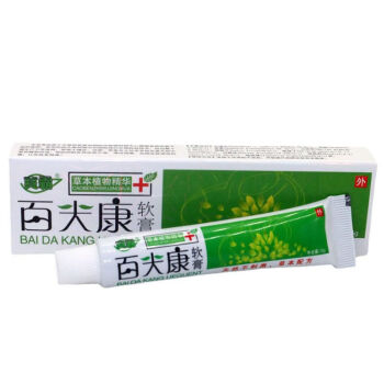 爽霸百夫康軟膏15克盒皮膚外用草本乳膏20盒裝