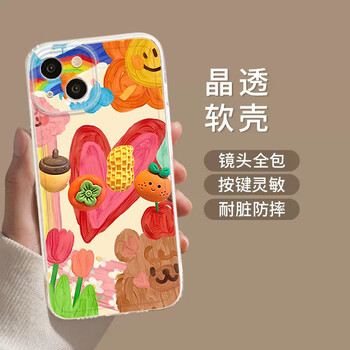 巨力仕杨幂好柿花生适用于iphone15手机壳好事发生苹果14promax13周边