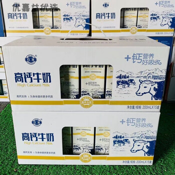可钦广西石埠高钙牛奶200mlx12盒整箱学生儿童营养早餐奶甜牛奶15盒