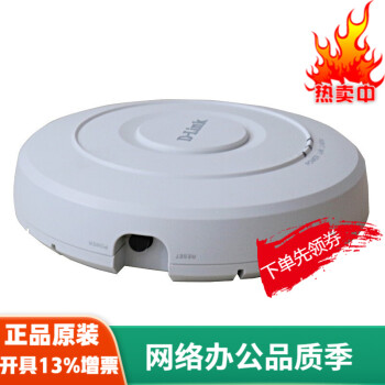 ѶD-Link DWL-2600AP ҵwifi AP AP DWL-2600AP POE