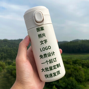 现货闪发贺峻霖保温杯时代少年团水杯周边孩子的杯子少女心ins风300ml