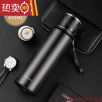 日本进口品质保温杯男士大容量不锈钢水杯便携泡茶车载茶杯杯子黑色