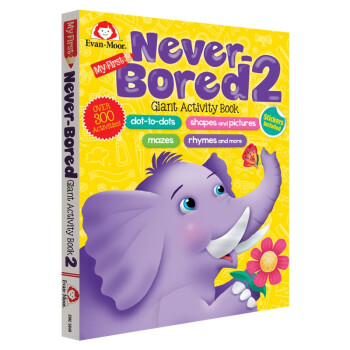 My First Never-Bored Giant Activity Book 2