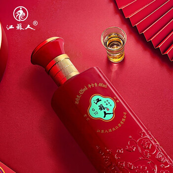 江苏人浓香型白酒 42度480ml瓶 红色礼盒装 婚宴送礼 g10 浓香型42度