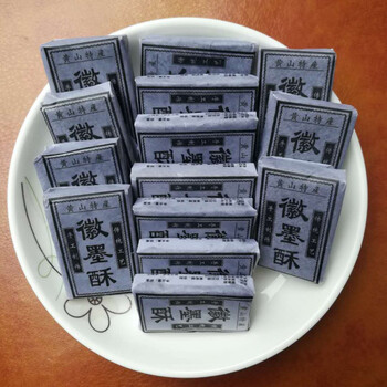 安徽黄山特产徽州顶市酥徽墨酥传统手工糕点麻酥糖红纸包黑芝麻酥