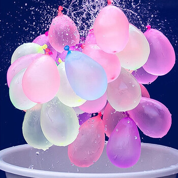 物也奇语水气球快速注水小气球夏天神器水弹水球小号装水玩具儿童玩