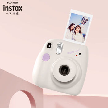 富士instax立拍立得 一次成像相机 mini7+（mini7c/s升级款）白