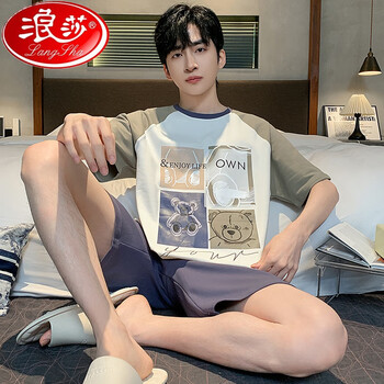 浪莎(langsha)新款夏季睡衣男生短袖短裤薄款大码圆领青少年男士棉质