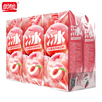 2021年10月21日更新【万能白菜价】的图片 第88张