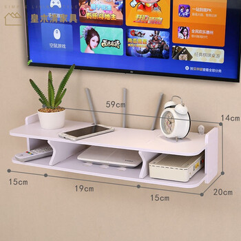 皇木清客厅电视机顶盒架路由器收纳盒置物架wifi架子墙上壁挂隔板免