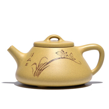 吉羊宜兴紫砂壶纯手工刻绘茶壶功夫茶具原矿段泥子冶石瓢壶330ml