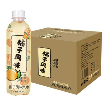 2021年10月28日更新【万能白菜价】的图片 第100张
