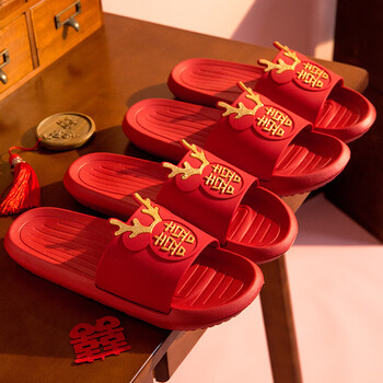 娜梵度婚庆拖鞋喜庆情侣新郎新娘居家用夏季大红色一对婚鞋陪嫁 新郎