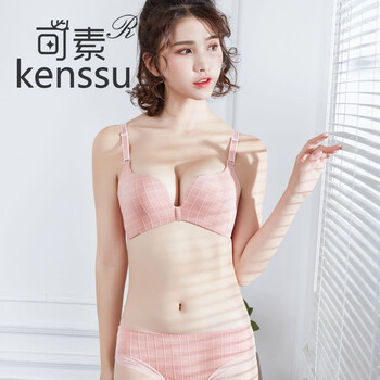 可素无钢圈内衣聚拢无痕文胸套装美背中厚杯款可爱舒适透气女士胸罩仿牛仔布粉色32b 70b 图片价格品牌报价 京东