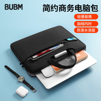 BUBM 苹果小米联想14英寸笔记本电脑包女手提商务内胆包男华硕戴尔保护套薄公文 FMBX-14 黑色