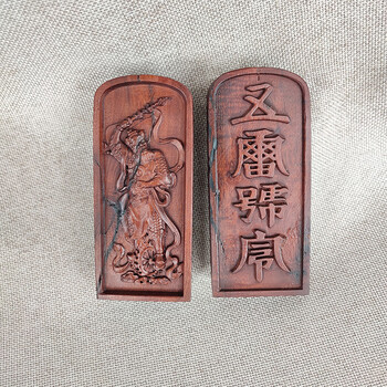 百圣牛五雷号令牌 浮雕五雷号令道家用品小令牌雷击枣木令牌五雷号令