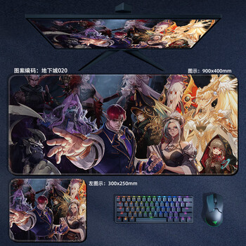 鼠标垫大号锁边电脑桌垫网络游戏周边鬼剑女枪牧佳人地下城020800x300