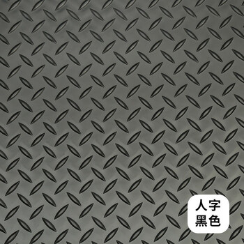 防滑垫pvc地毯防水防潮牛津地毯厨房浴室楼梯地胶耐磨地毯爱迪沃黑色y
