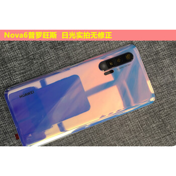 荔新适用华为nova6后盖玻璃亮黑色电池盖nova6se手机后壳外壳nova65g