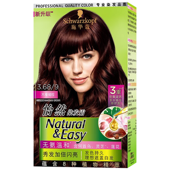 68/9木槿褐棕 施华蔻怡然染发霜1盒