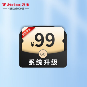 򱦣Wanbaoƽһ ʽӰװ崥Ͷѵѧǻ۴Ƶʾ 99ϵͳȨ