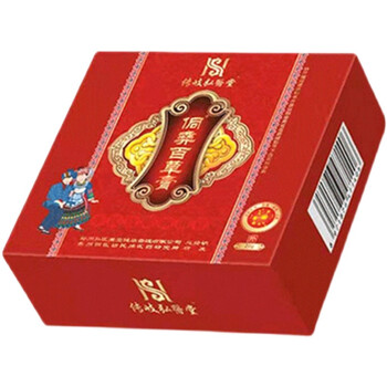 评价(1)本店好评商品品牌:涅肤(nie fu)商品名称:侗彝百草膏弘医堂侗