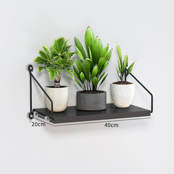 宛彦君墙上花架壁挂免打孔墙壁置物架阳台挂架上墙室内植物钉墙挂墙挂