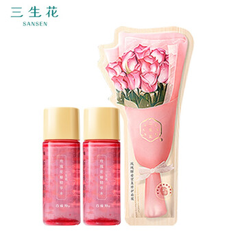 三生花新会员9 9礼包 玫瑰水15ml 2 花束面膜 1 百雀羚三生花玫瑰水15ml 2 花束面膜 1 行情报价价格评测 京东