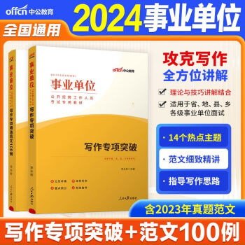 苏霍姆林斯基主要教育思想_苏霍姆林斯基的教育主张_苏霍姆林斯基的教育思想