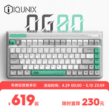 IQUNIX OG80涴 е ģȲοƻ Ϸ 83Լ OG80 ģе -RGB