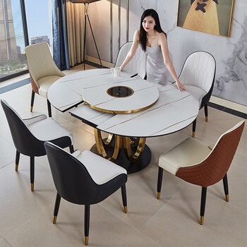洋妃家具圆桌轻奢圆桌电磁炉餐桌带转盘伸缩旋转家用餐桌椅组合折叠圆