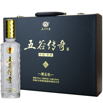 【五谷传奇专营店】甘肃白酒五谷传奇酒精品级42度52度浓香型白酒礼盒