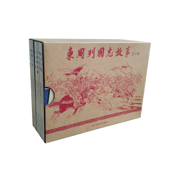 納期情報受注生産品 東周列国故事五十冊完 上海人民美術出版社 国内正規品5年保証 本 音楽 ゲーム 漫画 Janaushadhisangh In