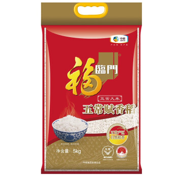 福临门 五常大米 赋香稻 东北大米 粳米 中粮出品 5kg