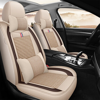欧玛奴2017款东风日产尼桑新奇骏20l25l汽车座垫座套四季通用全包坐垫