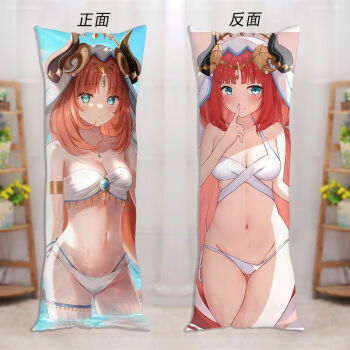 原神妮露等身抱枕须弥舞娘异域风动漫周边等身抱枕套半身靠垫定1妮露