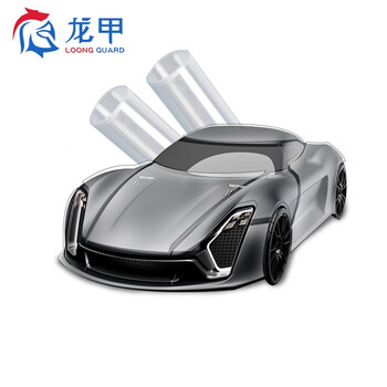 龙甲(longjia) 隐形车衣 顶级版 全车身漆面保护膜 进口tpu光学基材