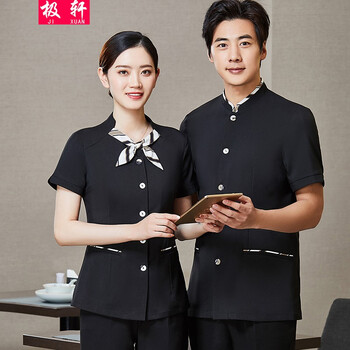 极轩高端酒店服务员工作服夏装中式餐厅餐饮宴会厅宾馆酒楼前台特色