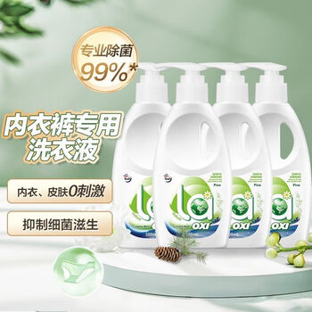 威露士(walch)内衣净有氧威尔士oxi洗衣液内裤手洗专孕妇 300ml有氧