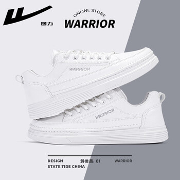 回力(warrior)官方男鞋秋季板鞋男百搭休闲鞋男小皮鞋男低帮防水运动